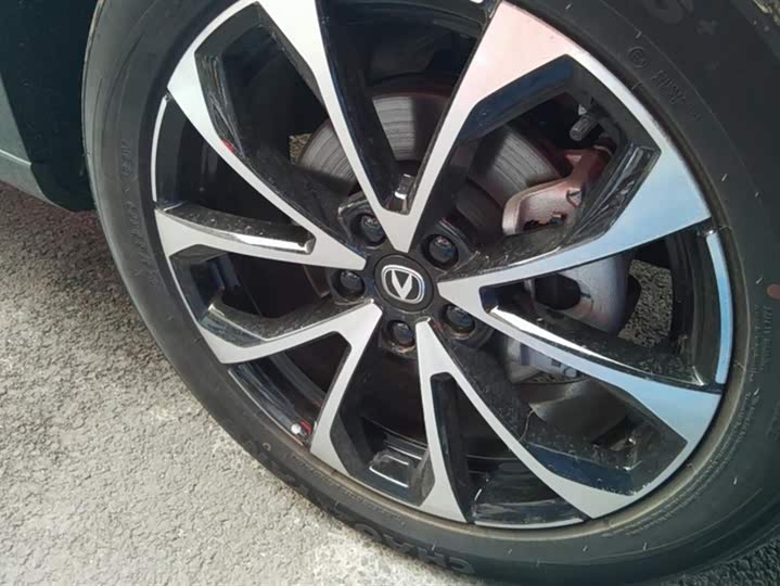 Фото 6 - Changan UNI-Z Hybrid