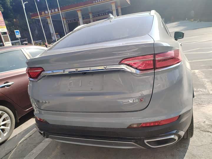 Фото 6 - Geely Tugella S