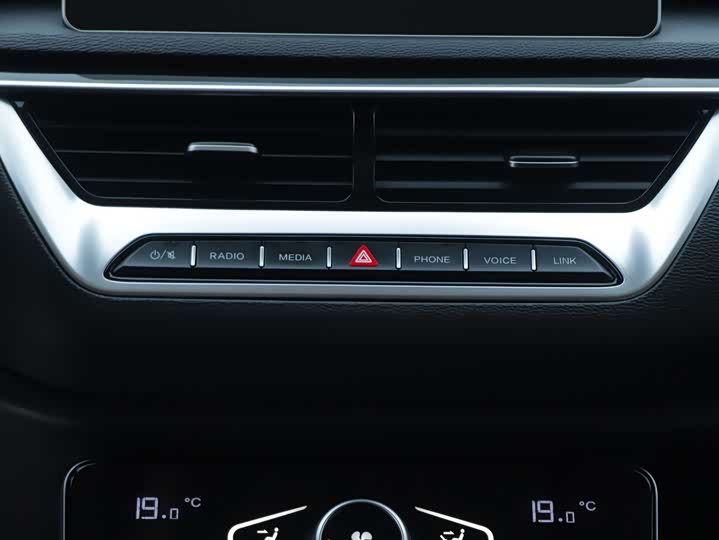 Фото 4 - Hongqi H5