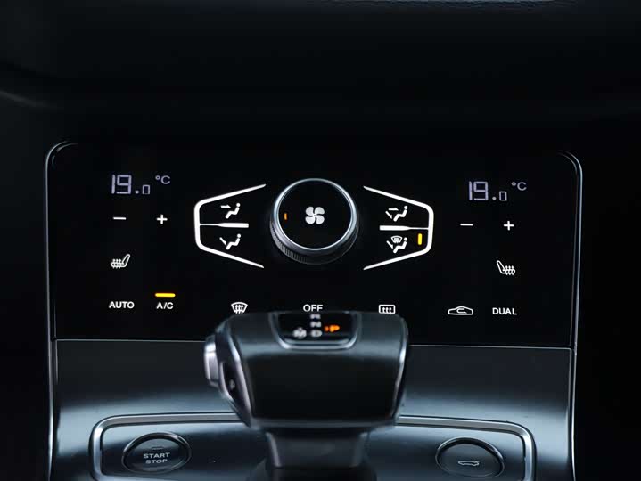 Фото 6 - Hongqi H5