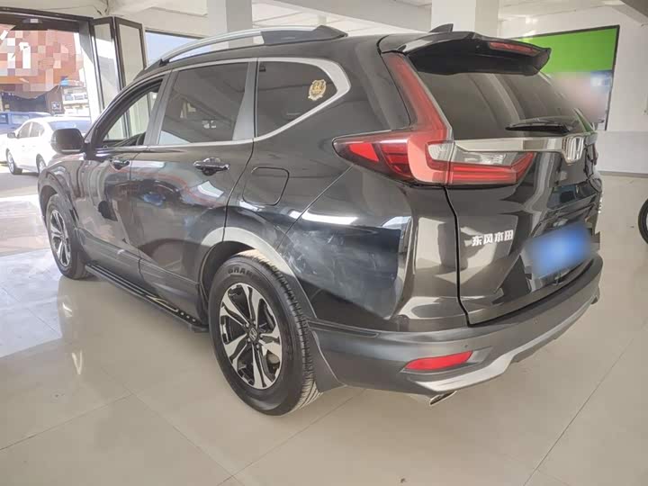 Фото 5 - Honda CR-V