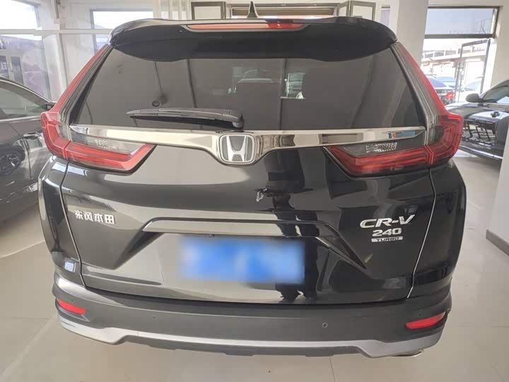 Фото 6 - Honda CR-V