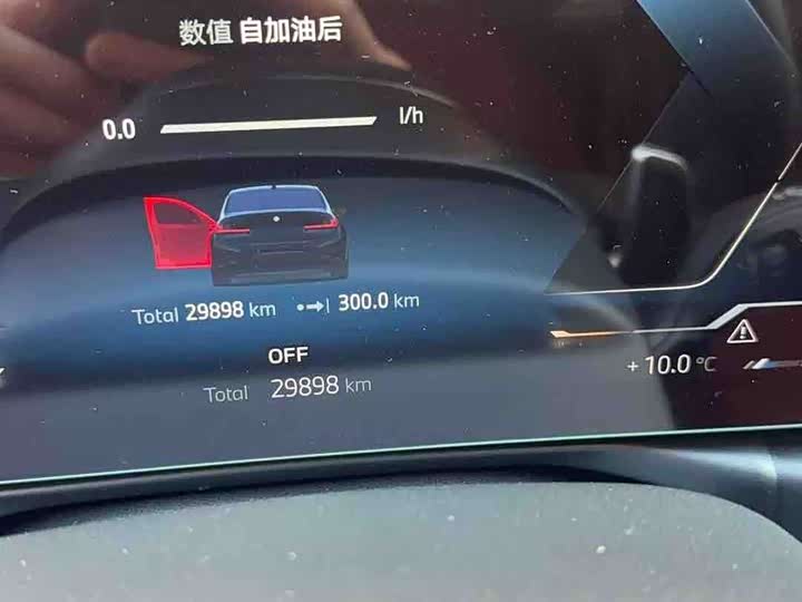 Фото 7 - BMW 3 Series