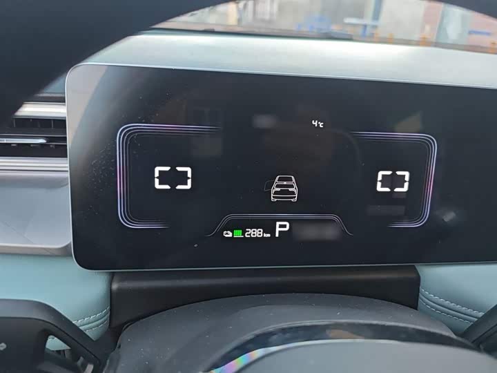 Фото 4 - Geely Geometry E Firefly