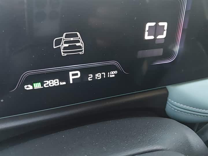 Фото 5 - Geely Geometry E Firefly