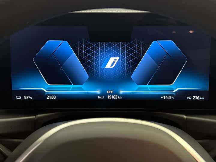 Фото 9 - BMW i3