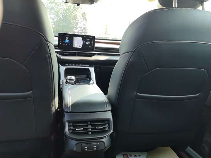 Фото 9 - Haval H6