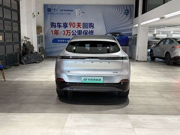 Фото 8 - XPeng G6