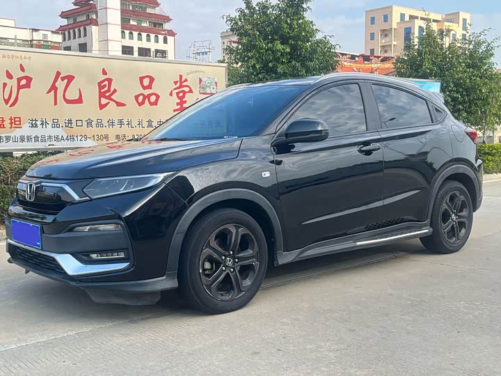 Фото 1 - Honda XR-V