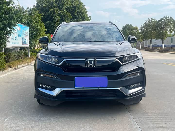 Фото 2 - Honda XR-V