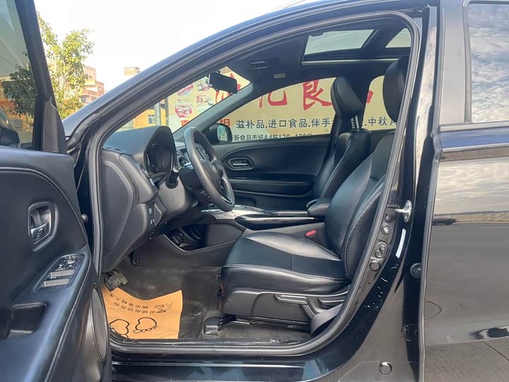 Фото 4 - Honda XR-V