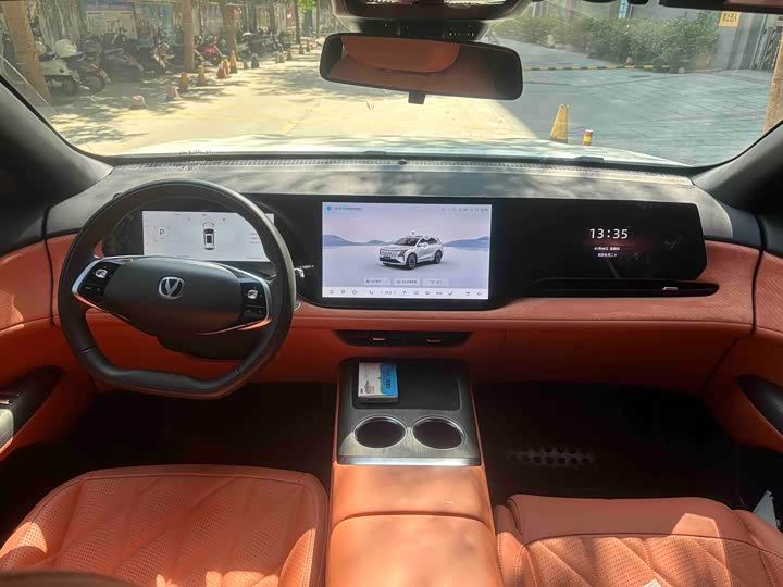 Фото 6 - Changan CS75 Plus