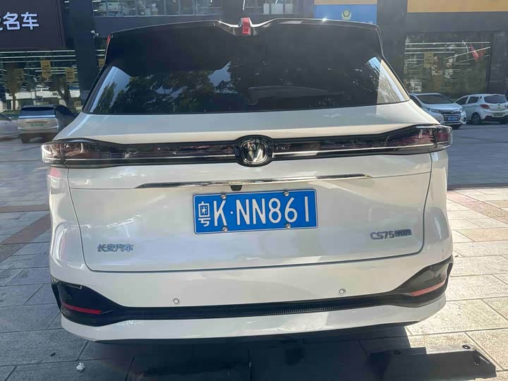 Фото 7 - Changan CS75 Plus