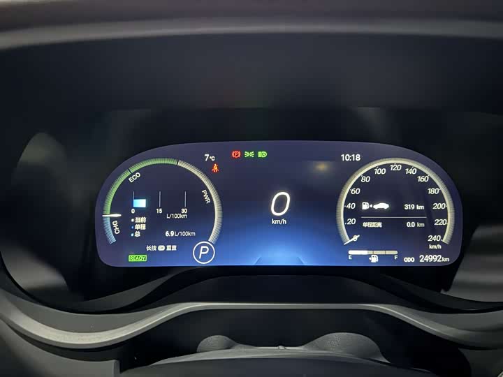 Фото 8 - Toyota Granvia