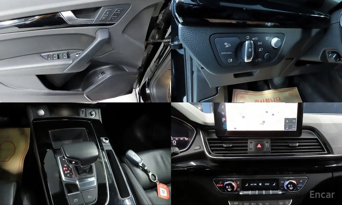 Фото 18 - Audi Q5