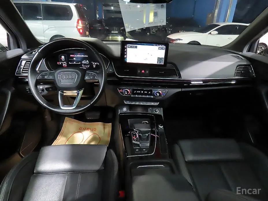 Фото 7 - Audi Q5