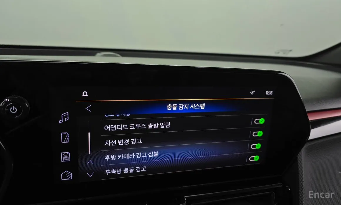 Фото 16 - Chevrolet Trailblazer