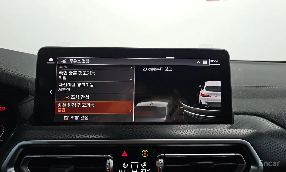 Фото 14 - BMW X4