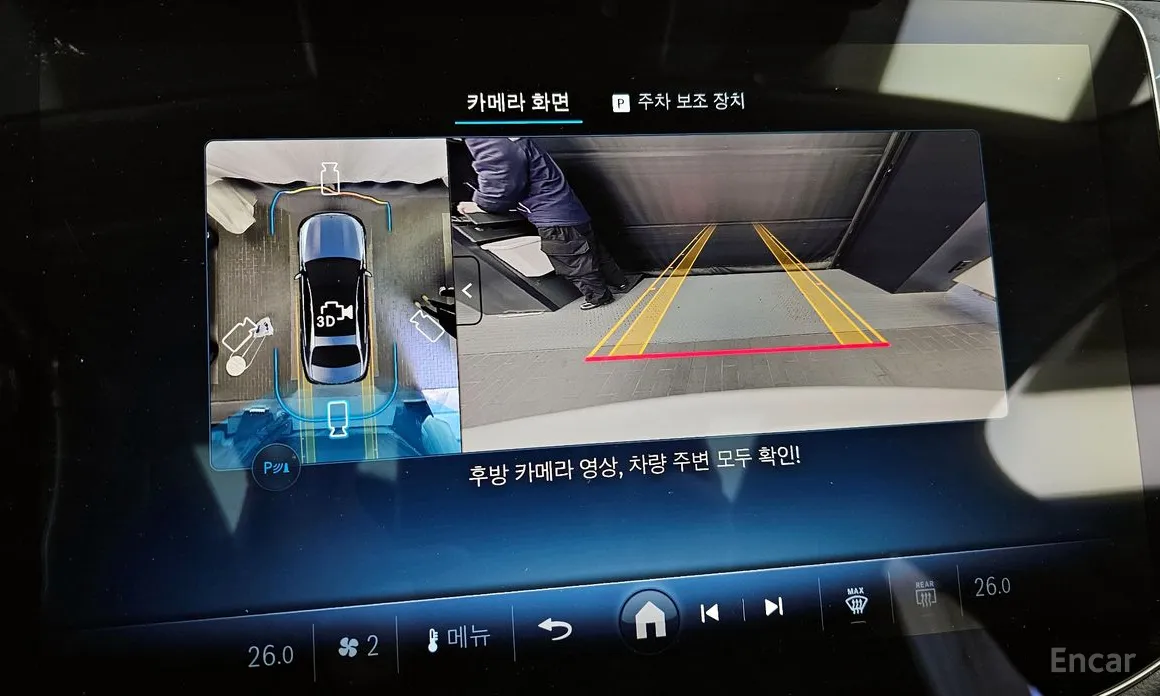 Фото 15 - Mercedes-Benz E-Class