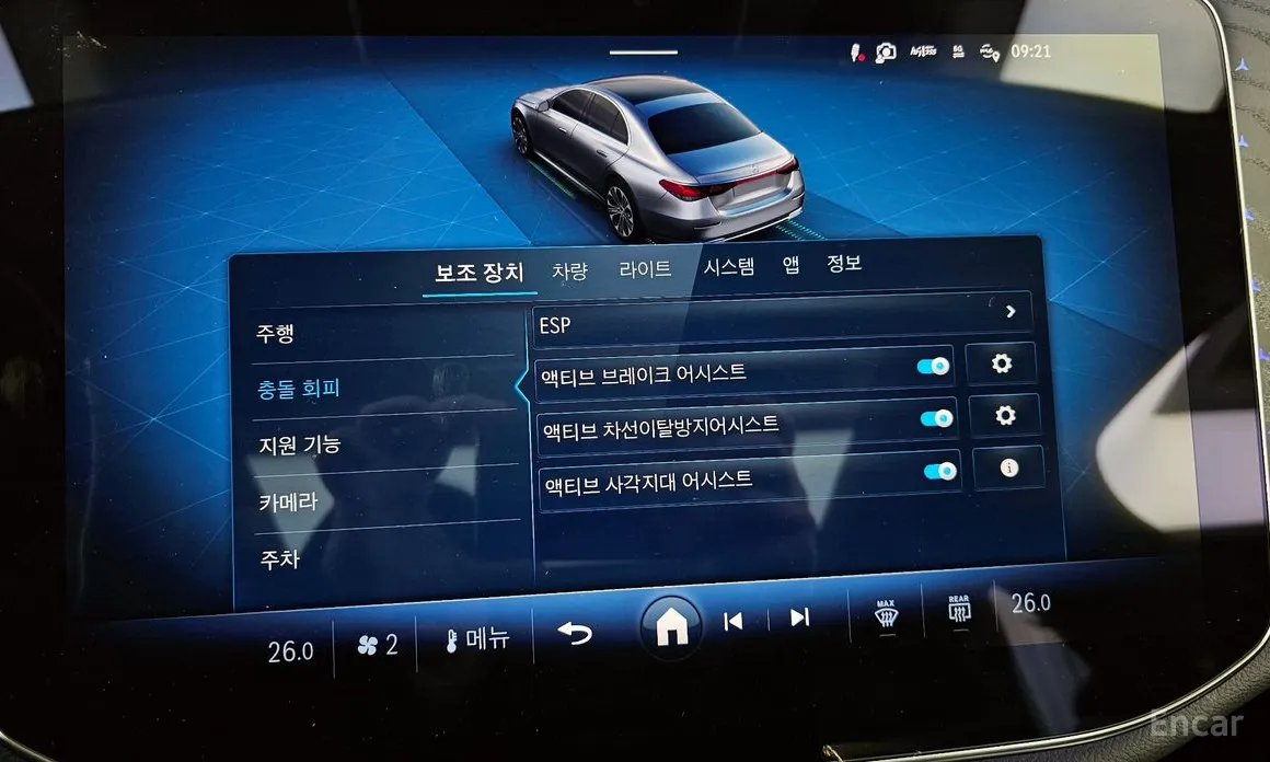 Фото 16 - Mercedes-Benz E-Class