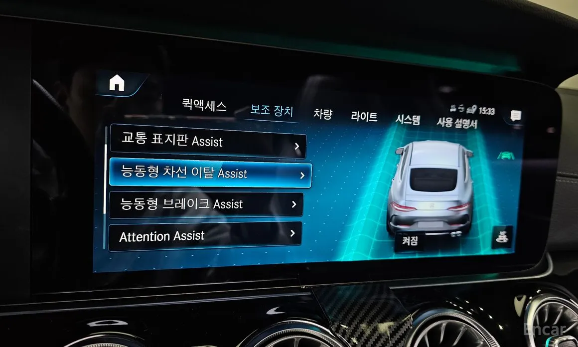 Фото 16 - Mercedes-Benz AMG GT