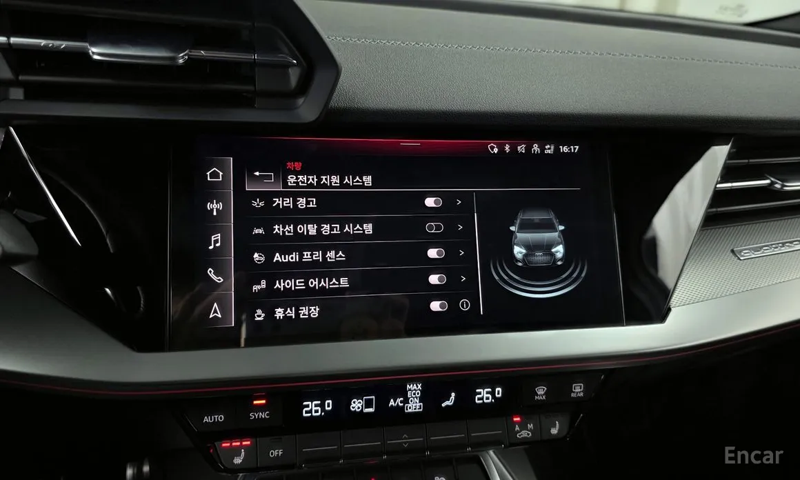 Фото 16 - Audi S3