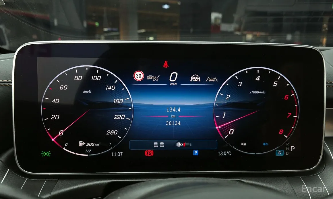 Фото 8 - Mercedes-Benz CLE-Class