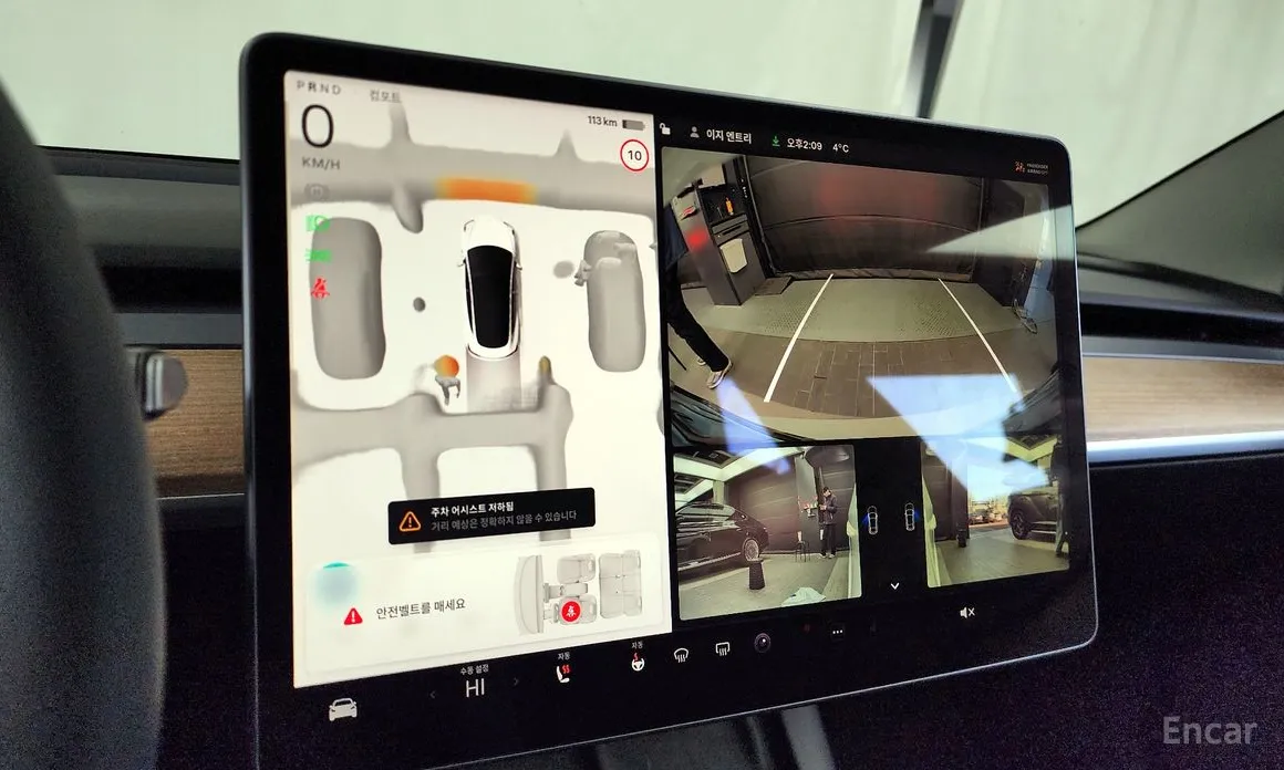 Photo 15 - Tesla Model 3