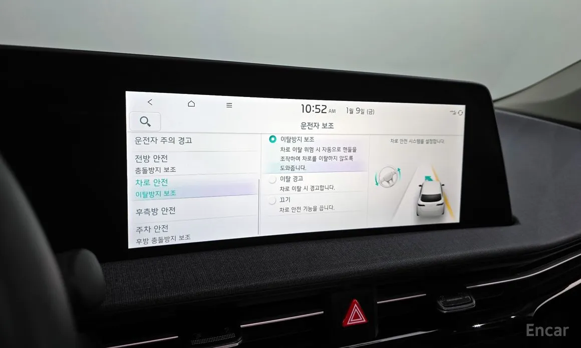 Фото 16 - Kia EV6