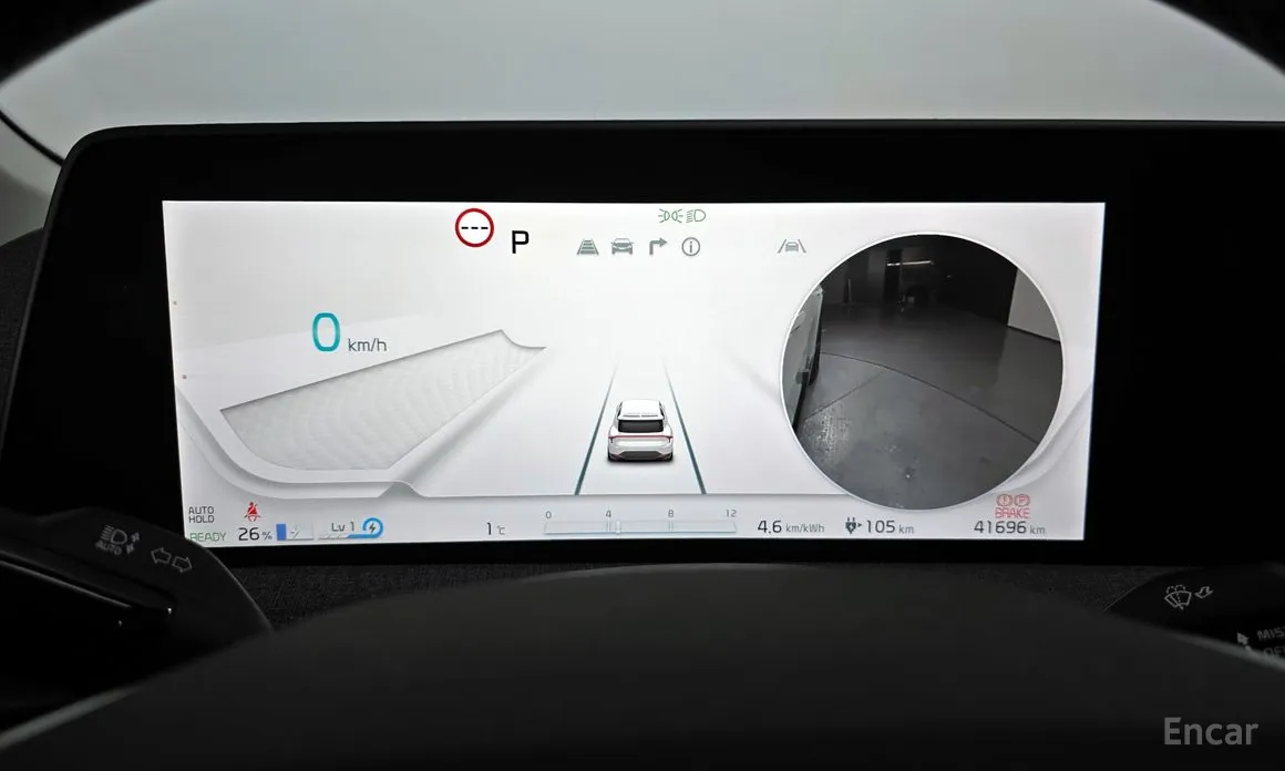 Фото 8 - Kia EV6