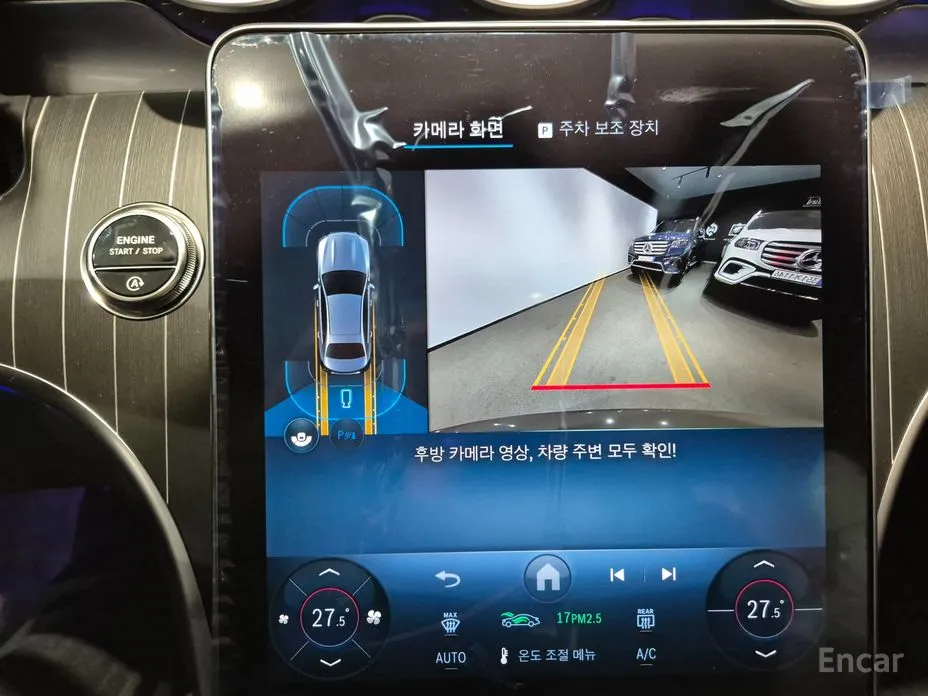 Фото 15 - Mercedes-Benz C-Class