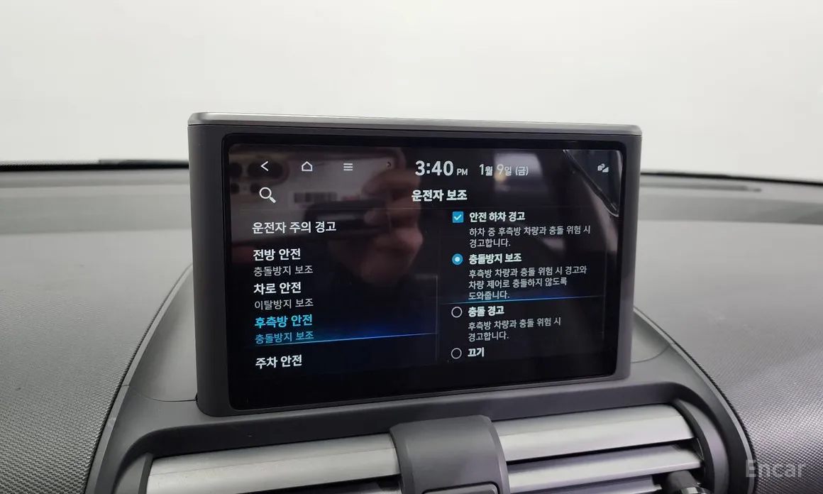 Фото 16 - Hyundai Casper