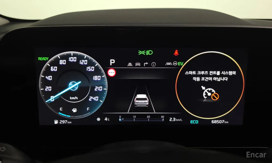 Фото 8 - Kia Niro