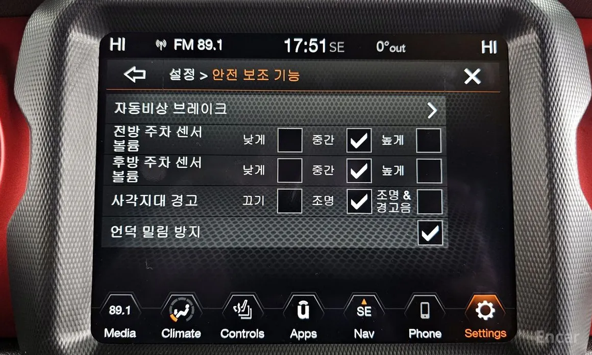 Фото 16 - Jeep Gladiator