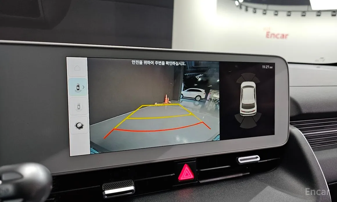 Photo 16 - Hyundai Ioniq 5