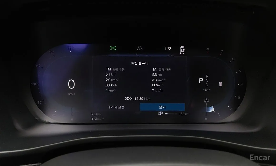 Фото 10 - Volvo XC40