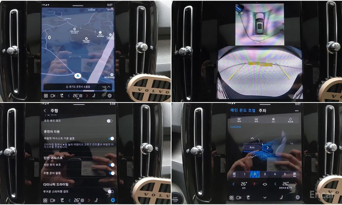 Фото 15 - Volvo XC40