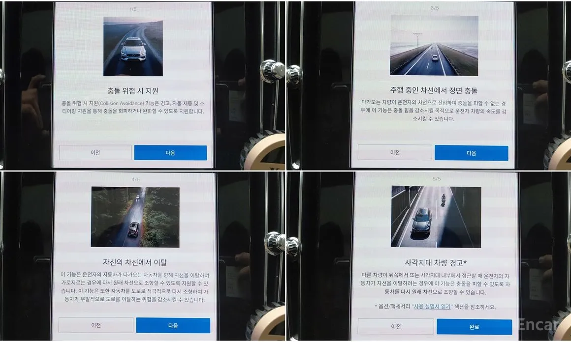 Фото 16 - Volvo XC40