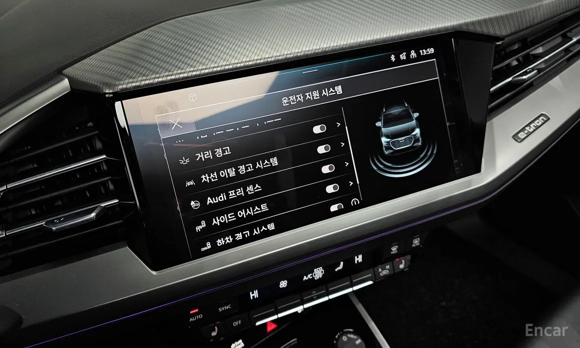 Фото 18 - Audi Q4 e-tron