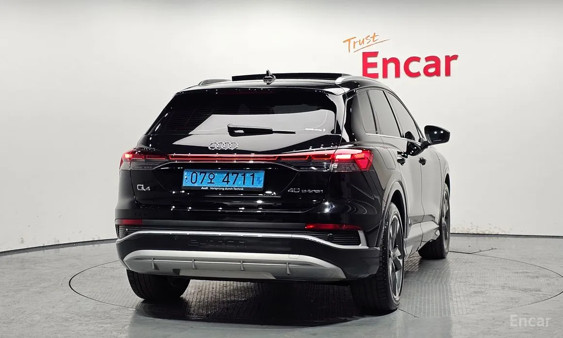 Фото 4 - Audi Q4 e-tron