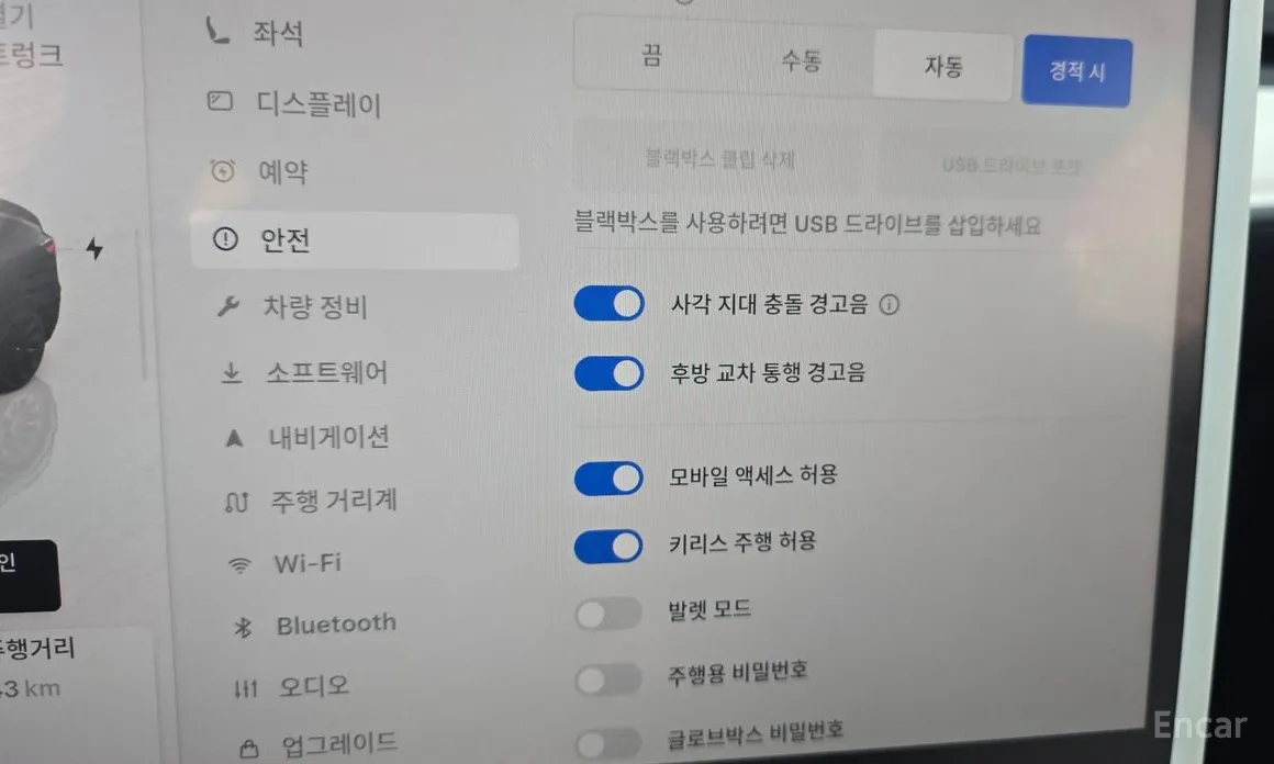 Фото 18 - Tesla Model Y