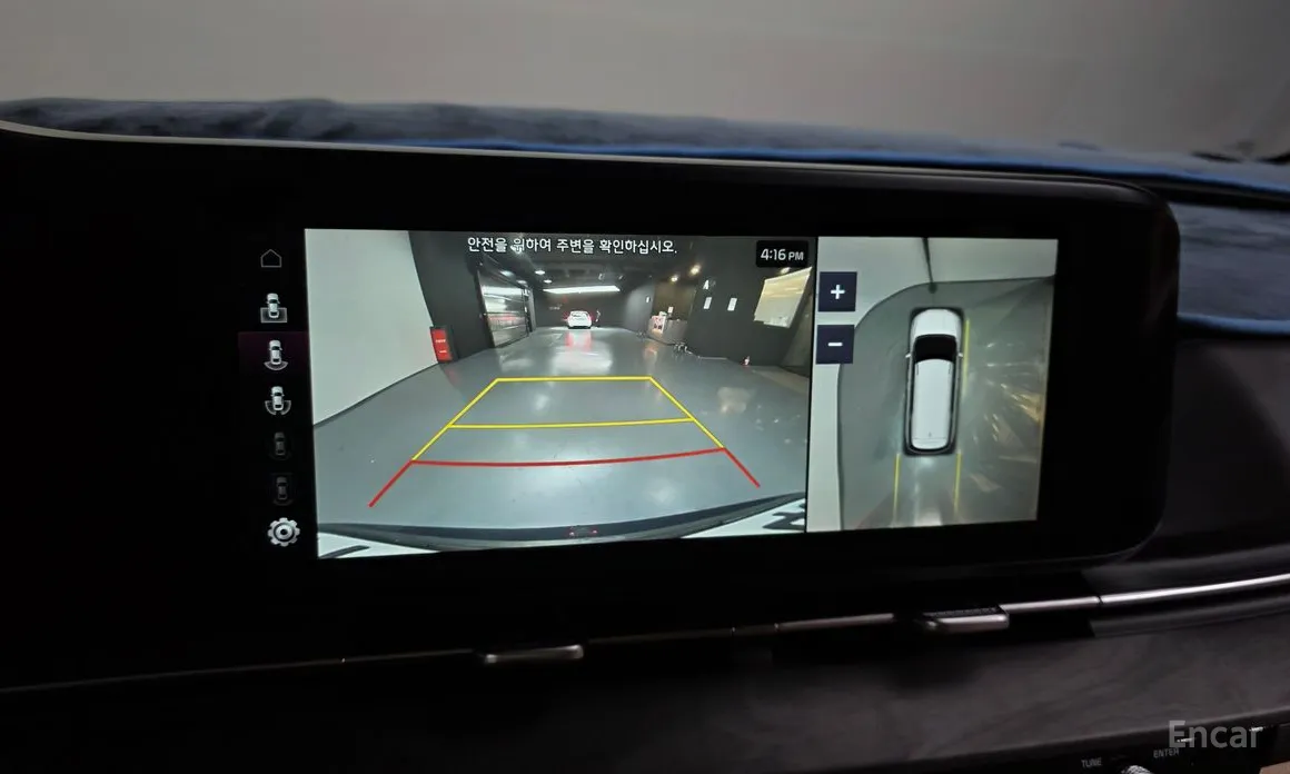 Фото 16 - Kia Carnival