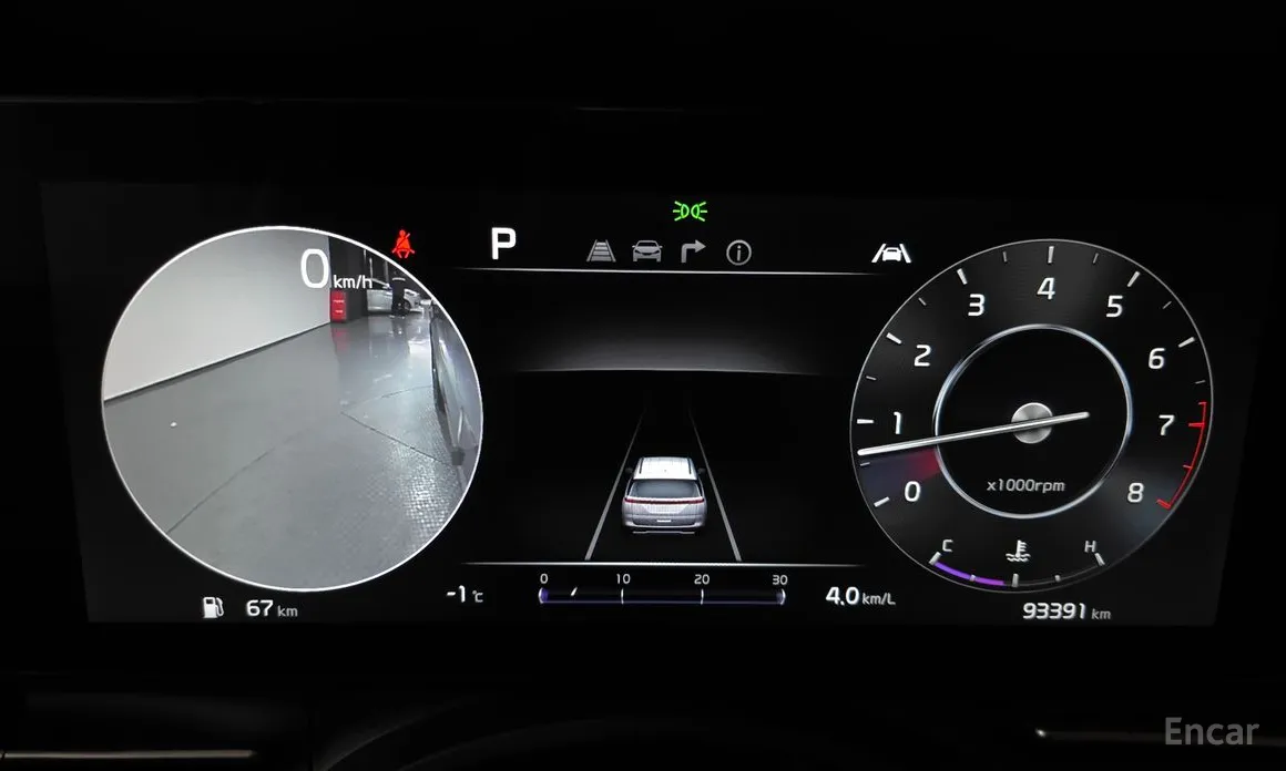 Фото 8 - Kia Carnival