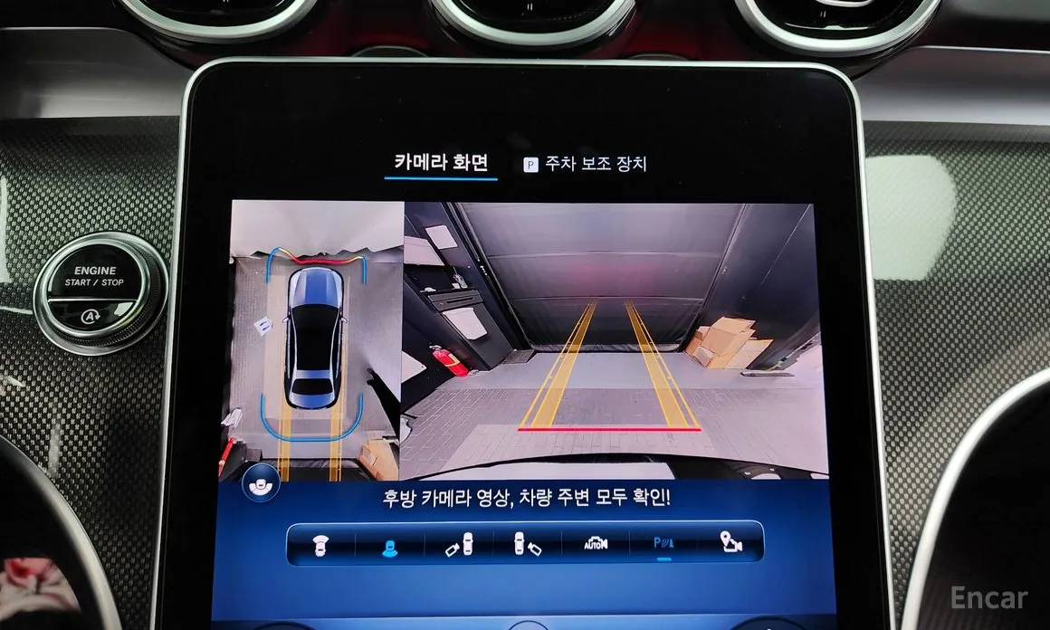 Фото 15 - Mercedes-Benz C-Class