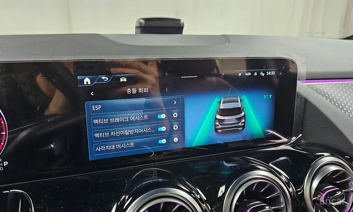 Фото 18 - Mercedes-Benz GLA-Class