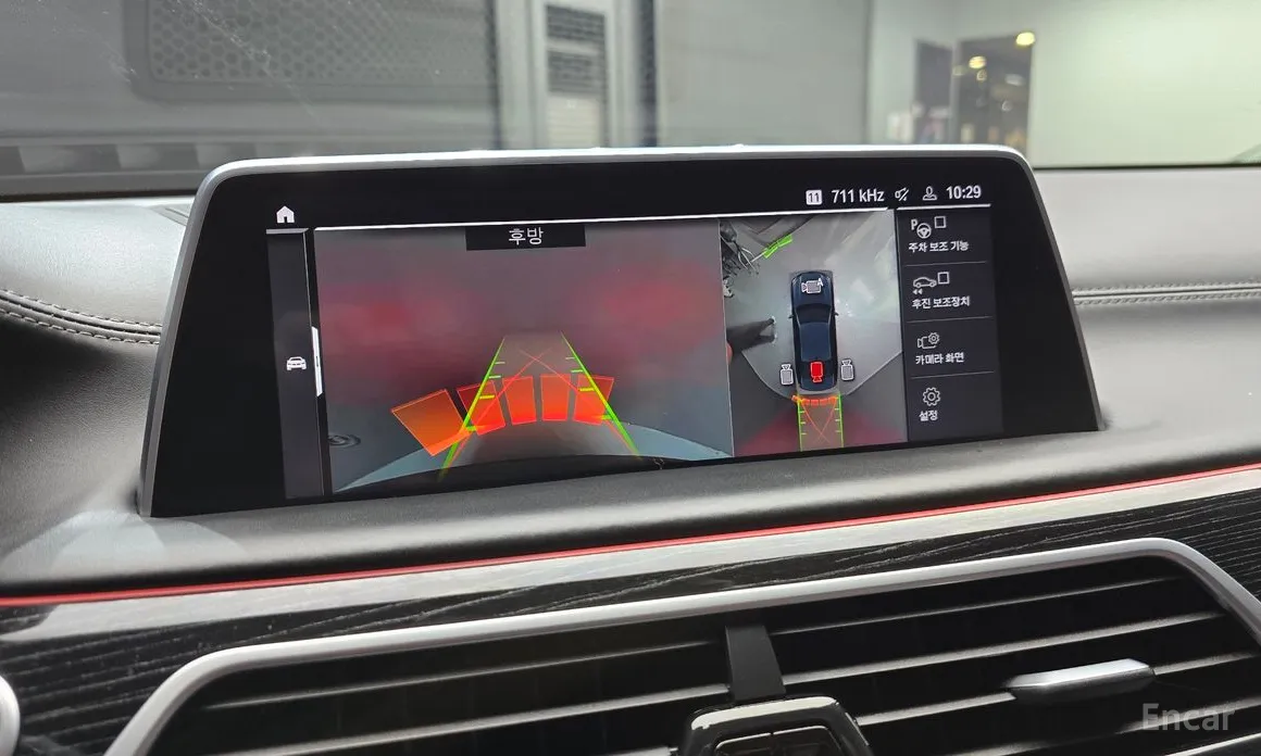 Фото 15 - BMW 7 Series