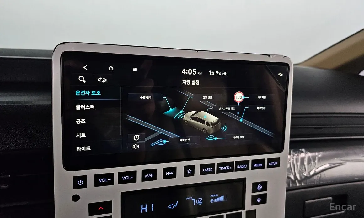 Фото 16 - Hyundai Staria