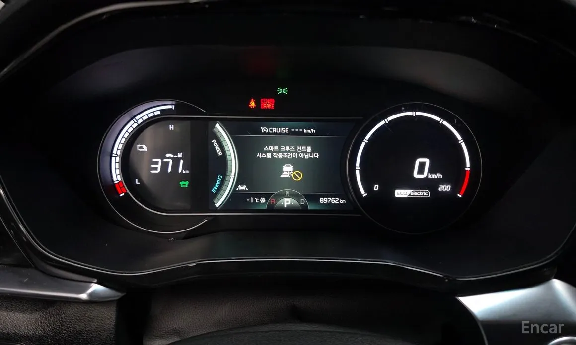 Фото 8 - Kia Niro