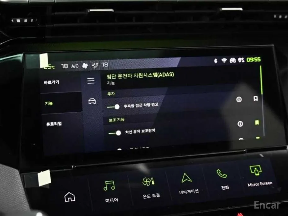 Фото 14 - Peugeot 308