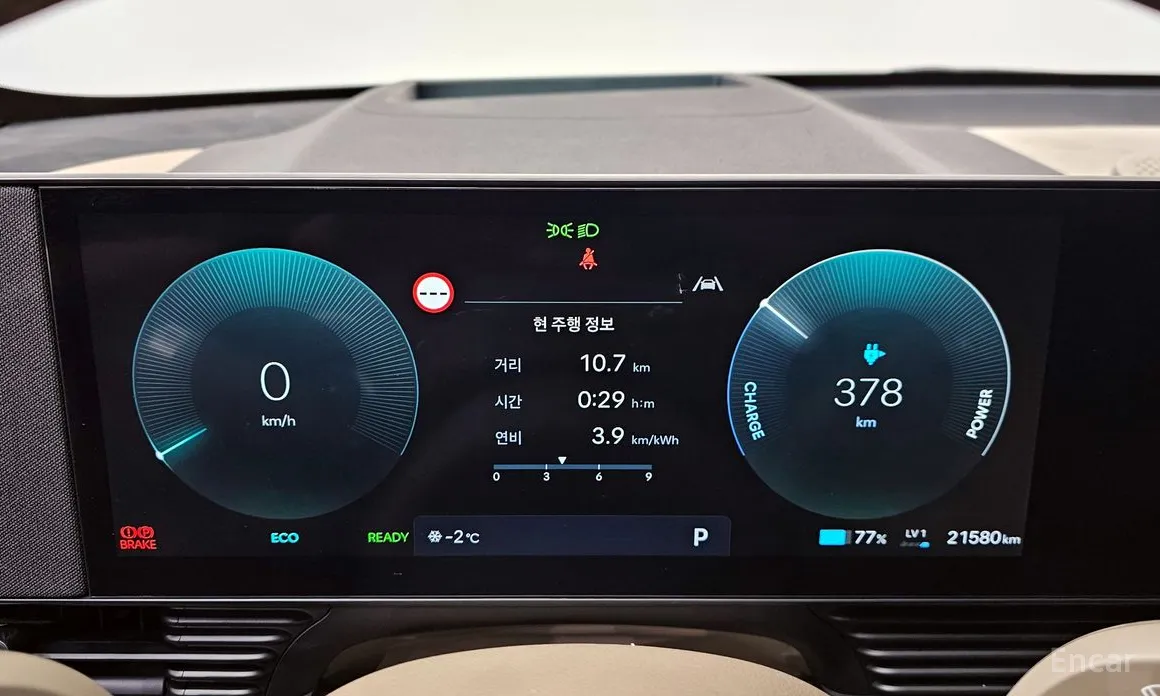 Фото 8 - Hyundai Ioniq 5